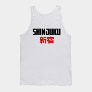 Shinjuku - Tokyo - Japan Tank Top